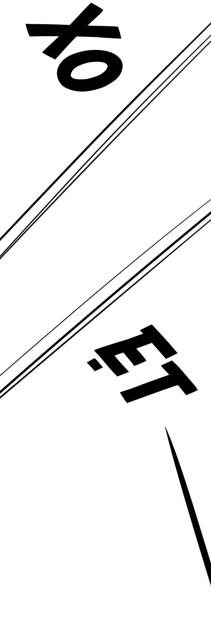 Vương Tử Huyền Bí Chapter 41 - Trang 4