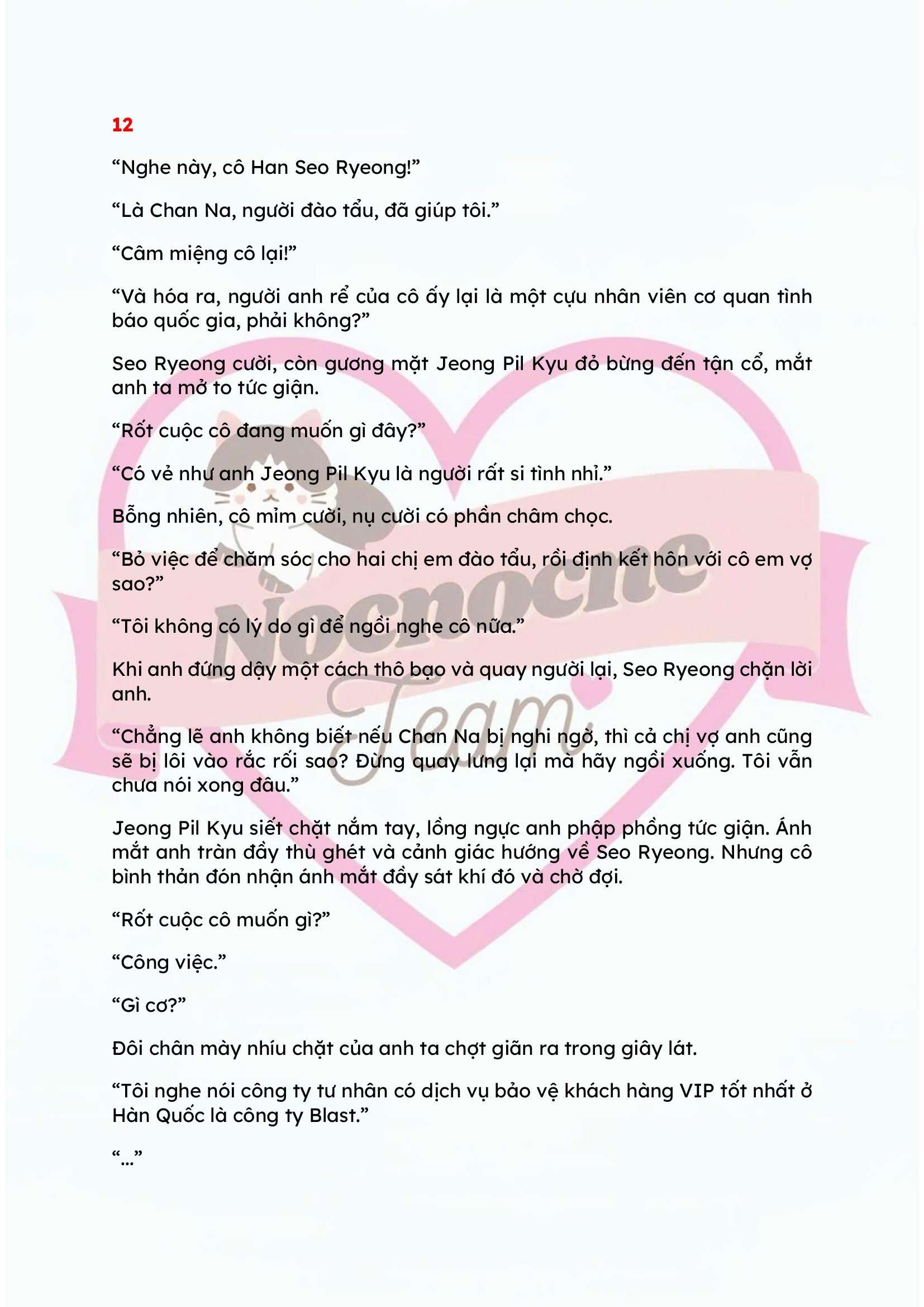 [NOVEL] KẾT HÔN VỚI KẺ TÂM THẦN Chap 12 - Trang 2