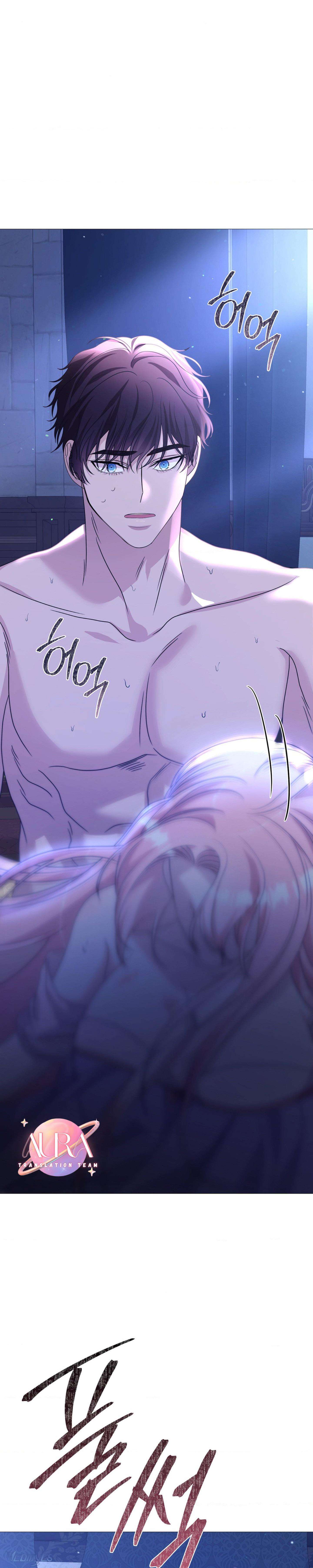 Lâu Đài Hoang Dã Chap 9 - Trang 2