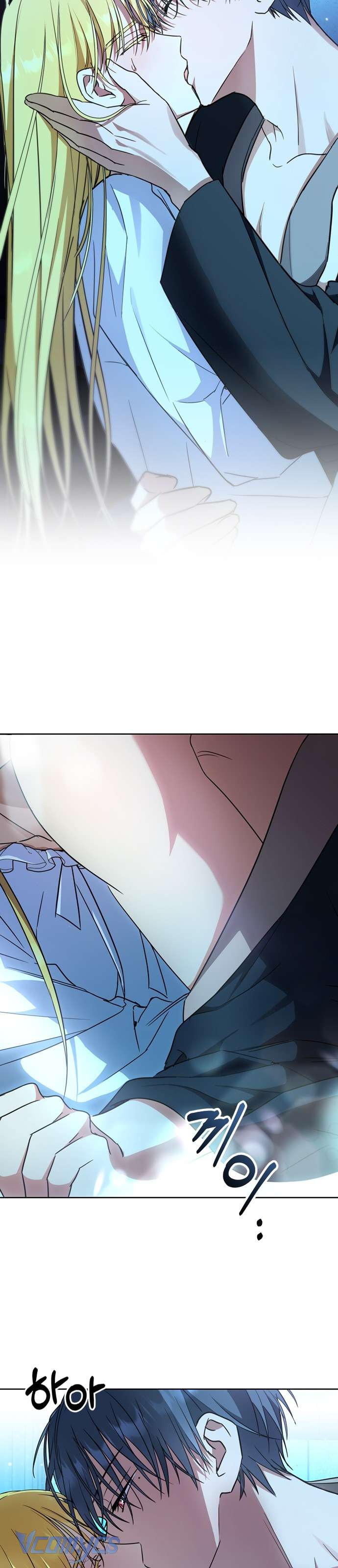 Làm Thế Nào Để Ăn Chủ Nhân Chapter 28 - Trang 3