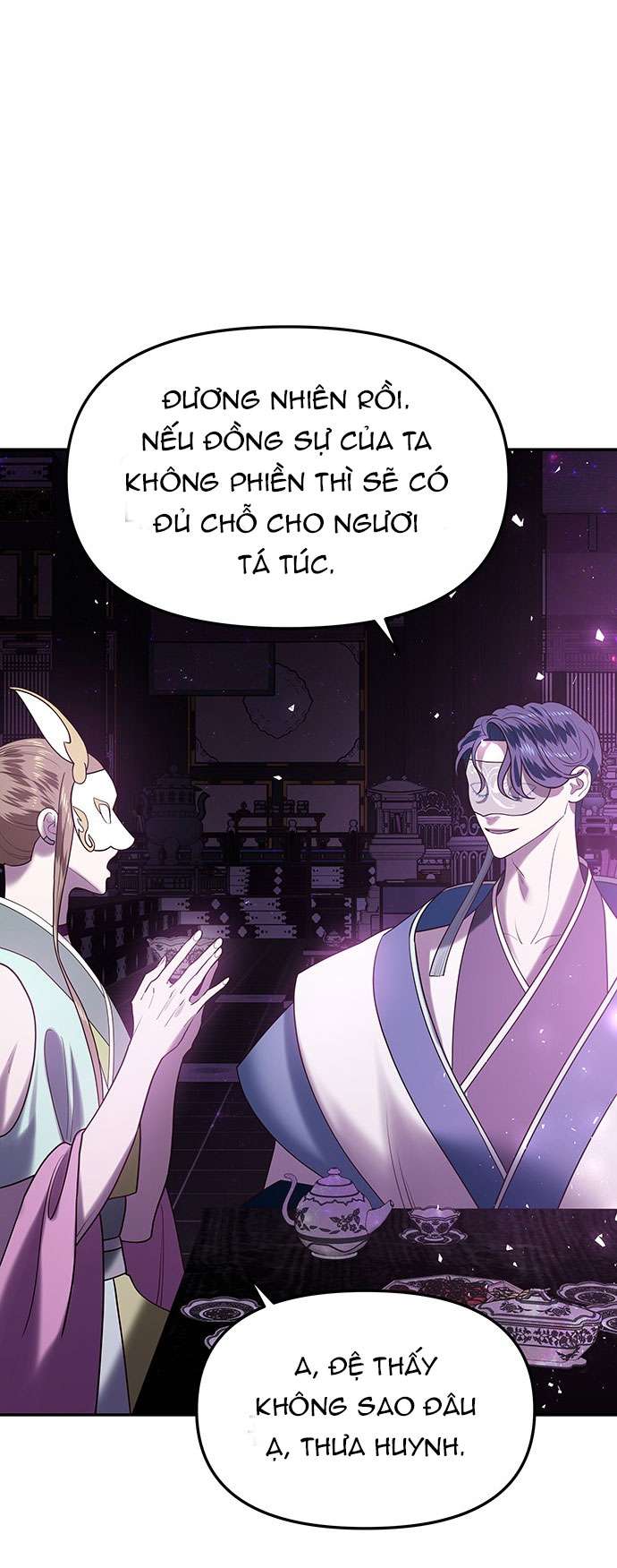 Vương Tử Huyền Bí Chapter 43 - Trang 4