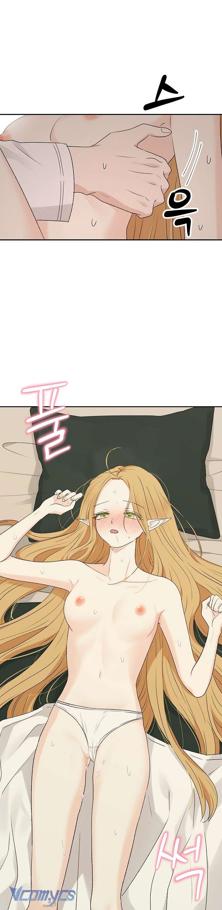 [18+] Yêu Tinh Giao Phối Chap 36 - Next Chap 37