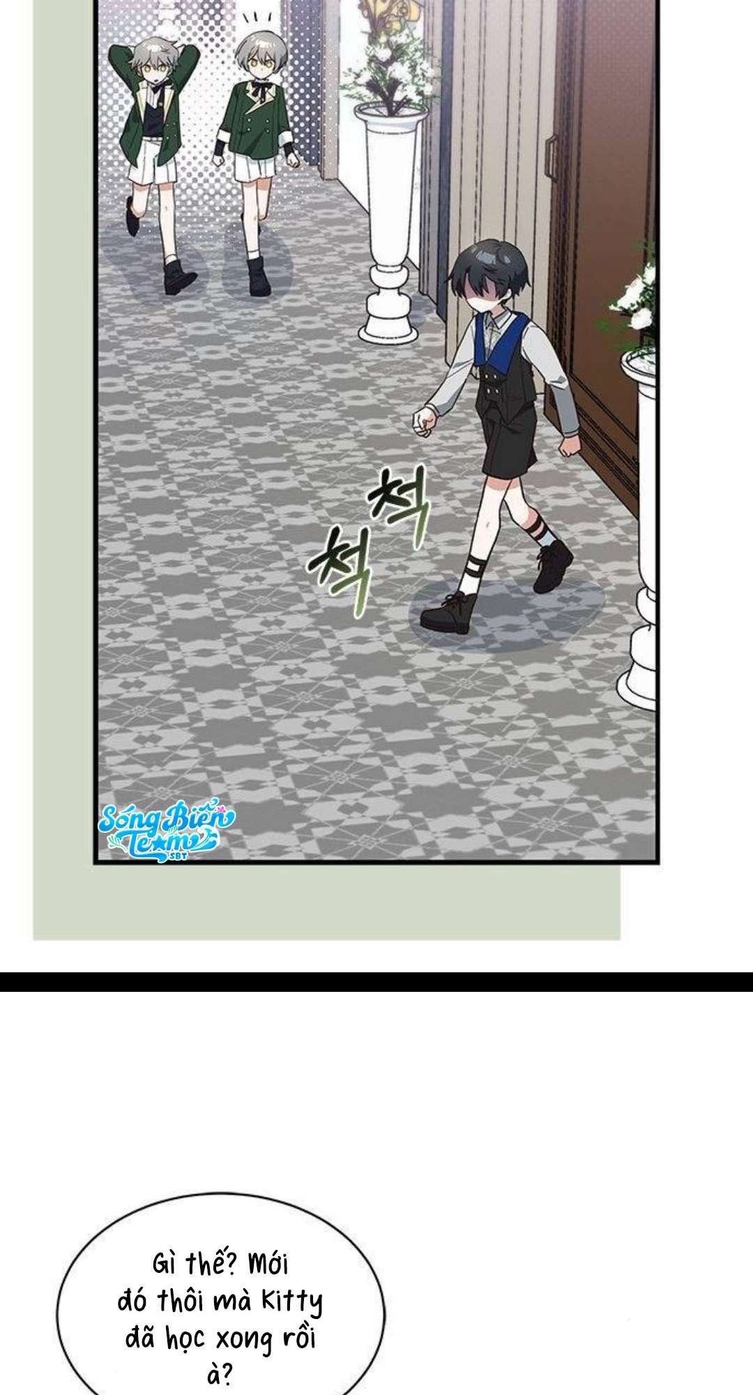 Mèo con được gia tộc sói nhận nuôi? Chapter 23 - Trang 3