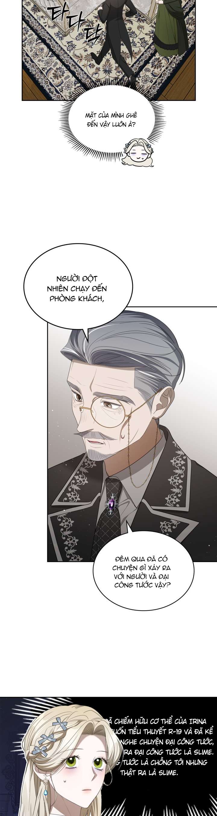 Nam Chính Quái Vật Sống Dưới Giường Tôi Chapter 48 - Trang 4