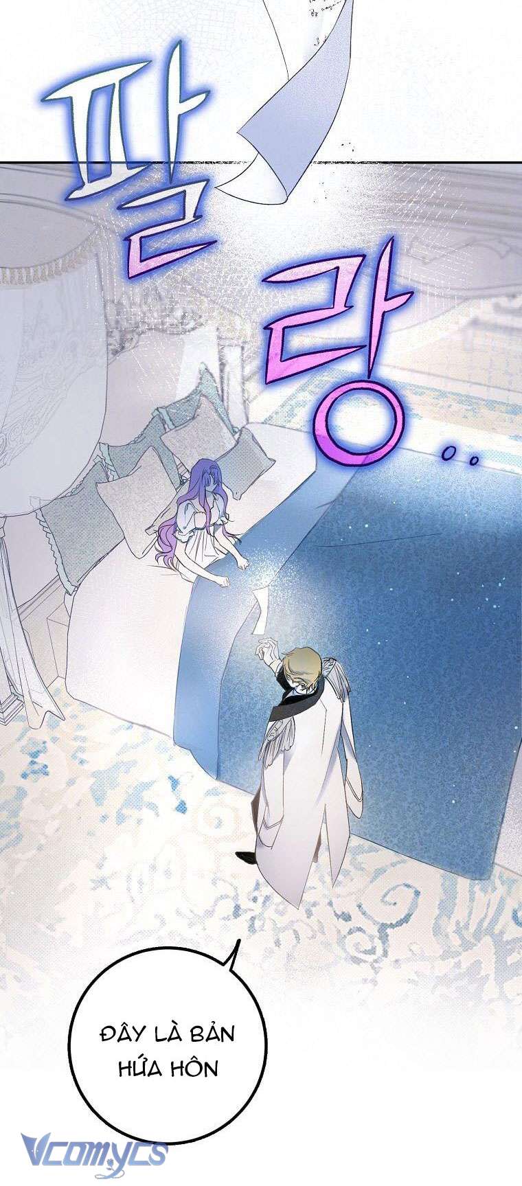 Các Nam Chính Đã Bị Nữ Phụ Cướp Mất Chap 1 - Trang 3