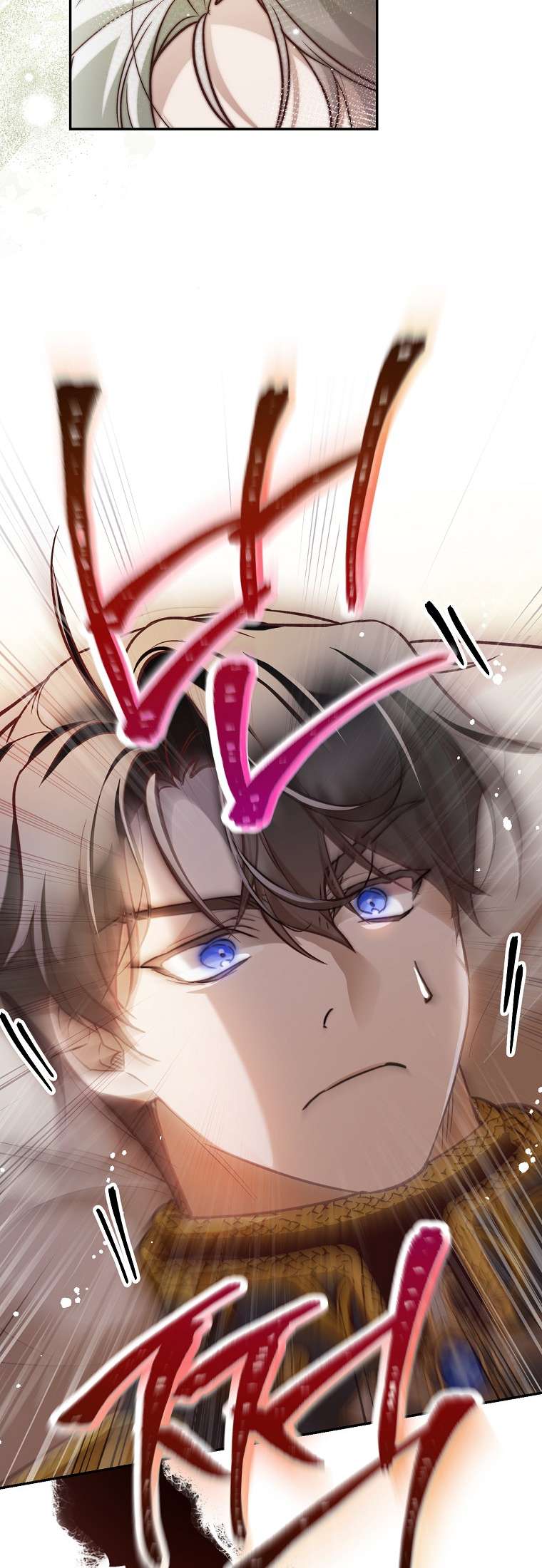 Khi Trái Tim Dẫn Lối Đôi Ta Chapter 34 - Trang 4