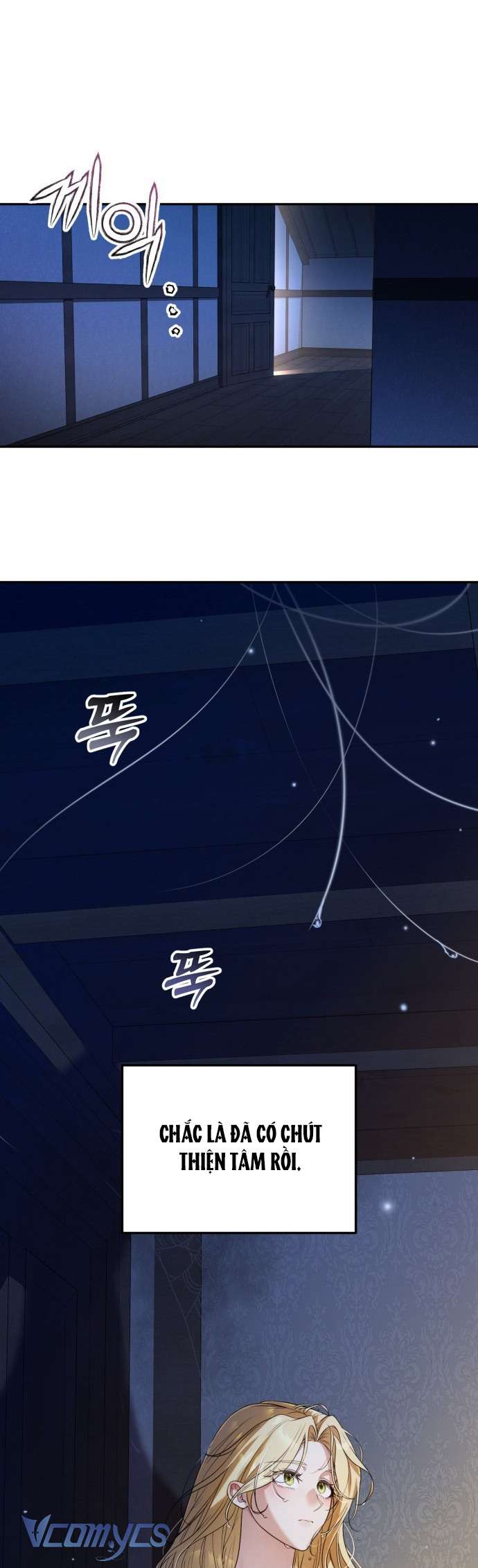 Nữ Công Tước Chiến Lợi Phẩm Chap 3 - Trang 4