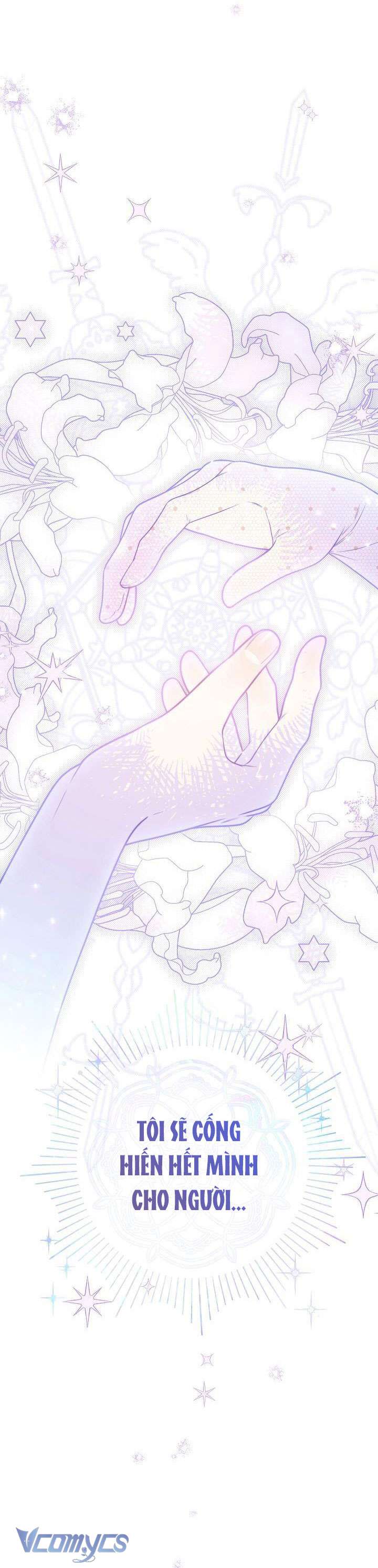 Hầu Gái Độc Quyền Của Hoàng Hậu Phản Diện Chapter 17 - Trang 4