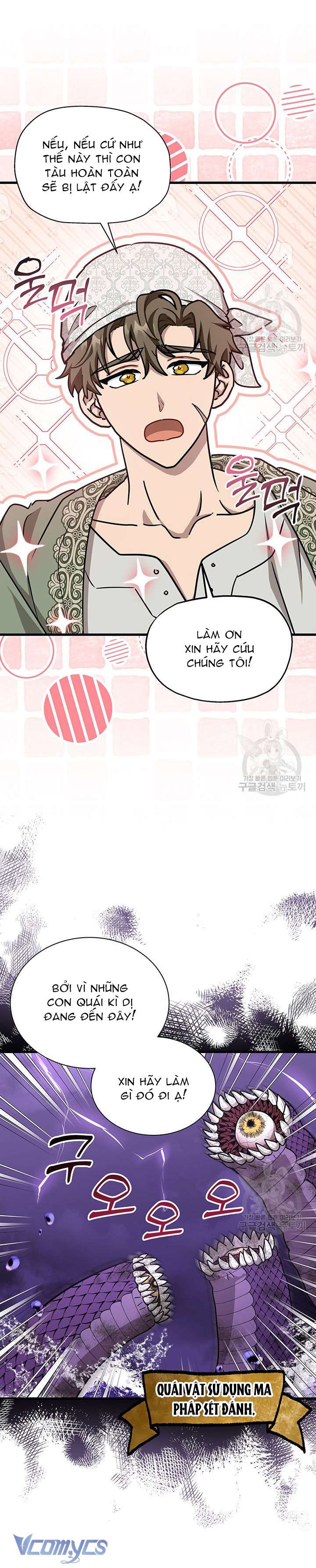 Cô Gái Sẽ Trở Thành Chủ Gia Đình Chapter 41 - Trang 4