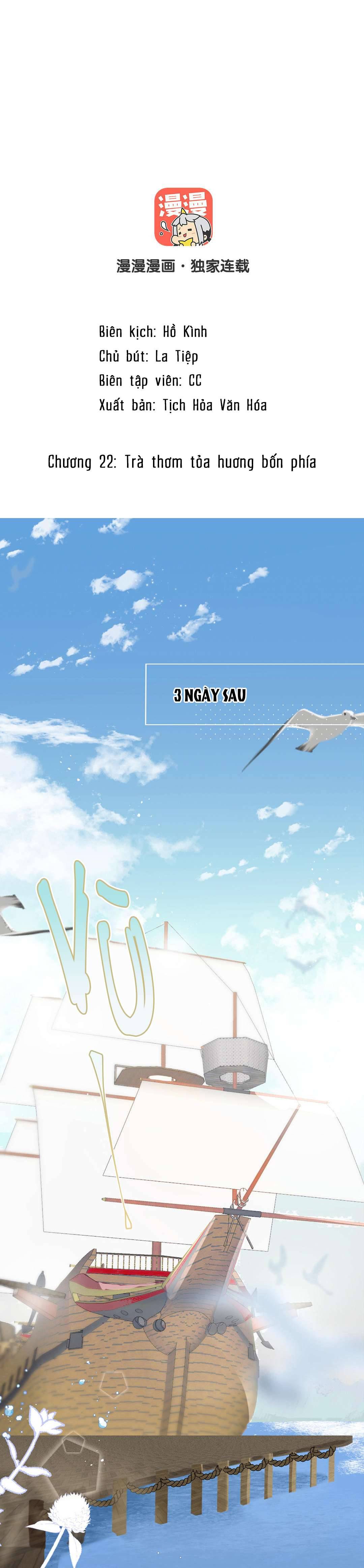 Đại Chiến Công Chúa Chapter 22 - Trang 4