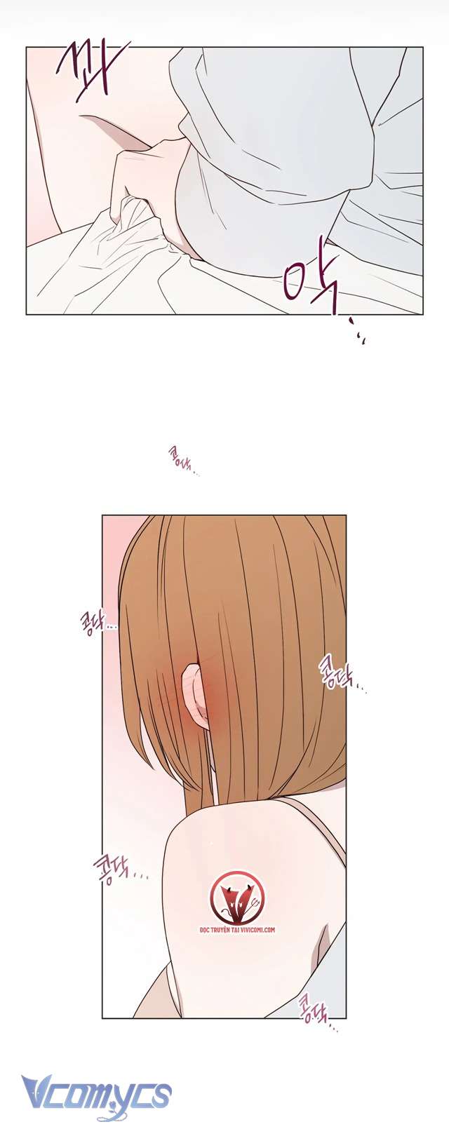 [18+] Gì Thế Bạn Ơi? Chap 7 - Trang 2