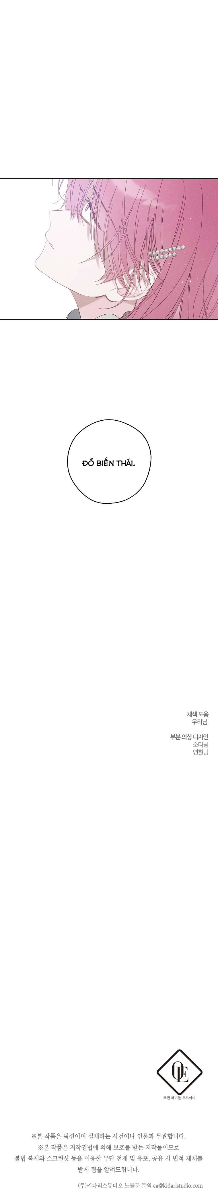 Trước Tiên Phải Giấu Em Trai Cái Đã! Chap 58 - Trang 2