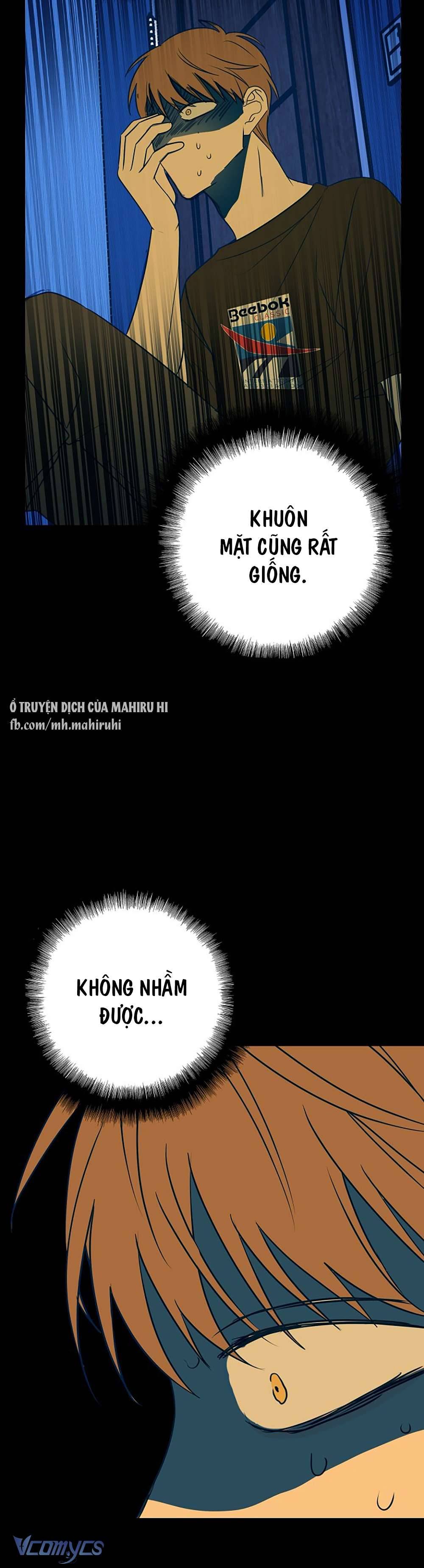 Kẻ Rác Rưởi Không Đáng Được Yêu Chapter 11 - Trang 4