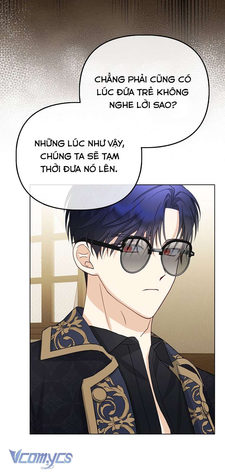 Nhân Vật Phản Diện Đều Thích Tôi Chapter 6 - Next Chapter 7