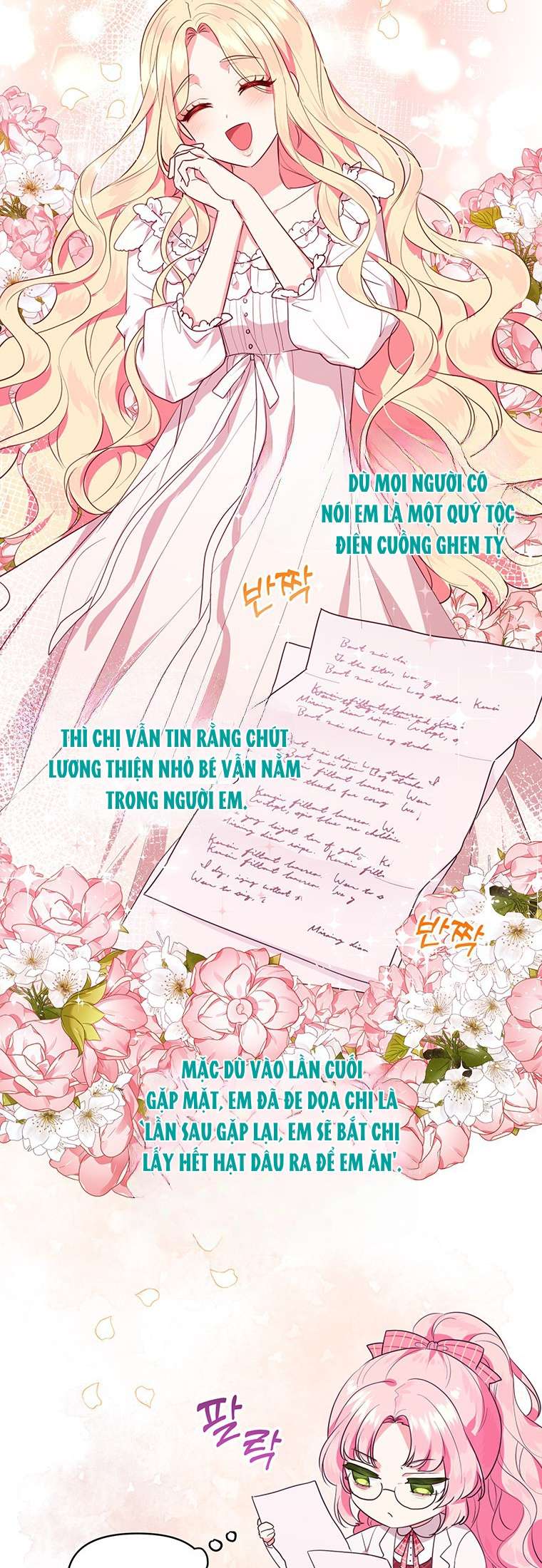 Cuộc Sống Kỳ Lạ Nhưng Hiệu Quả Của Ác Nữ Chap 2 - Trang 2