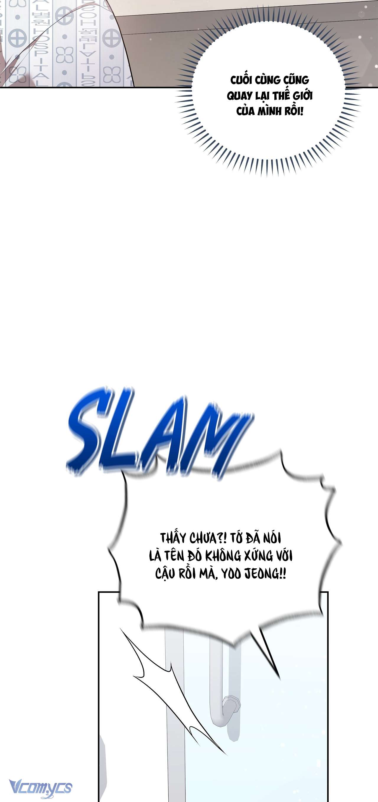 Chủ Tiệm Cafe Là Guide Cấp S Chap 1 - Next Chap 2