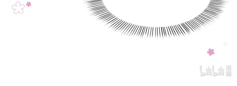 Hệt Như Hàn Quang Gặp Nắng Gắt Chap 432 - Trang 4