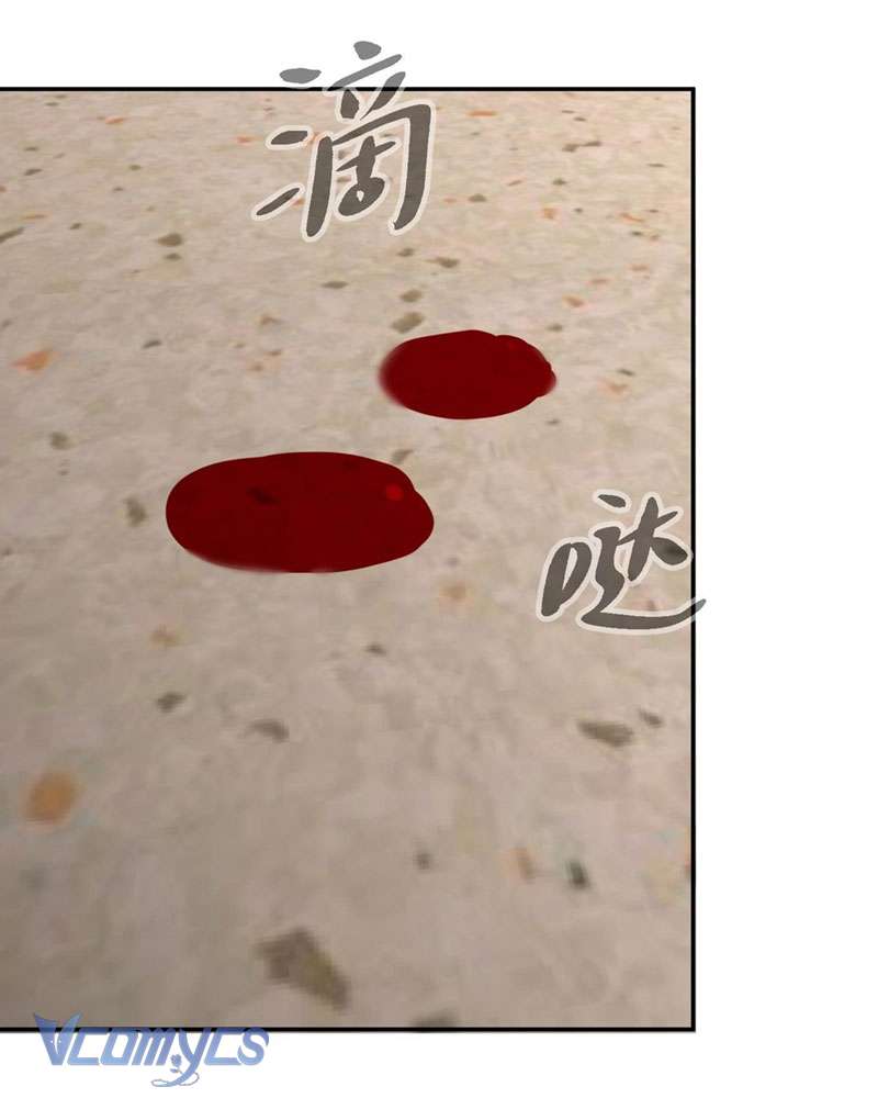 Ác Chi Hoàn Chapter 11 - Trang 4