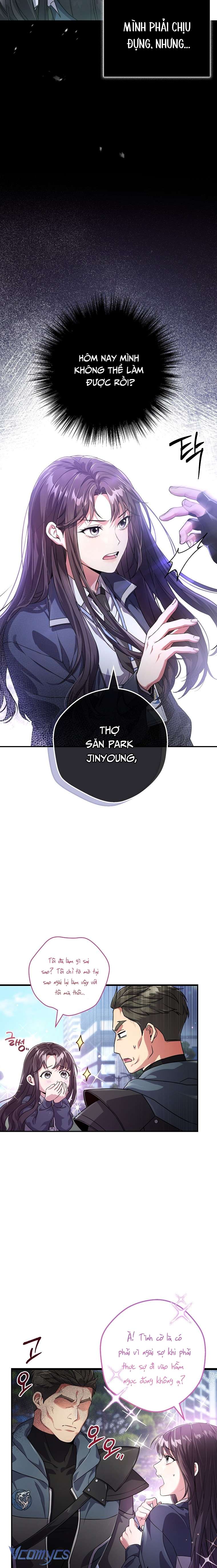 Nhật Ký Từ Chức Cấp S Của Thợ Săn Công Chức Chapter 1 - Trang 4