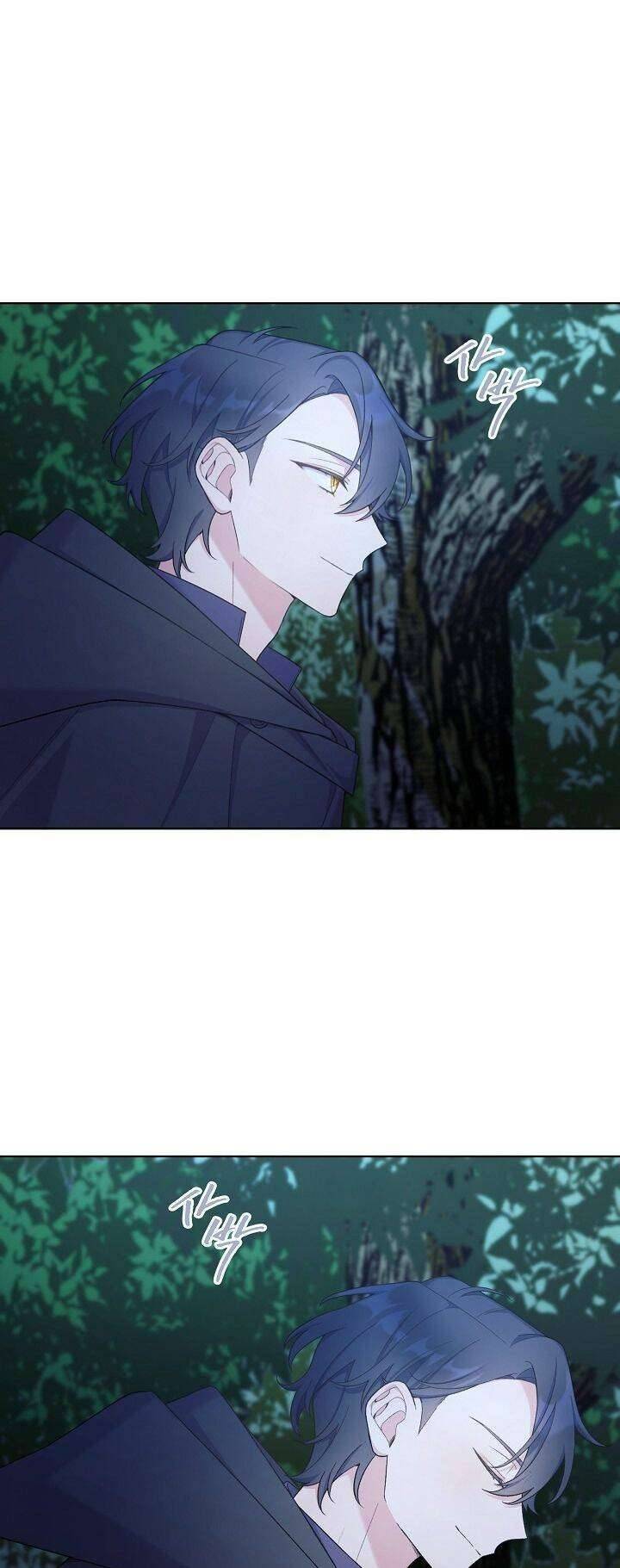 Bệ Hạ, Tôi Sẽ Giết Ngài! Chapter 23 - Trang 4