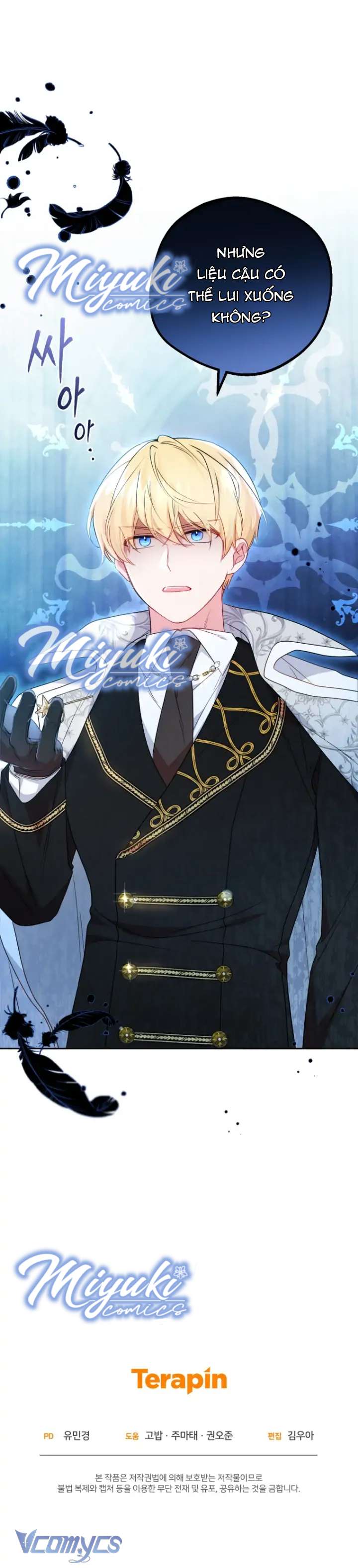 Được Yêu Thương Mà Còn Ngại Ngùng Sao! Chap 26 - Trang 4