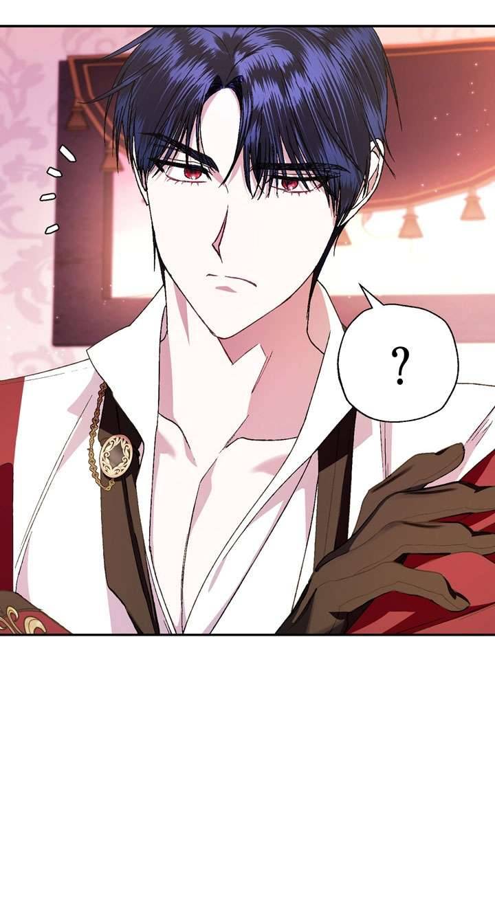 Cha À, Con Không Muốn Kết Hôn Đâu Chap 42 - Trang 2