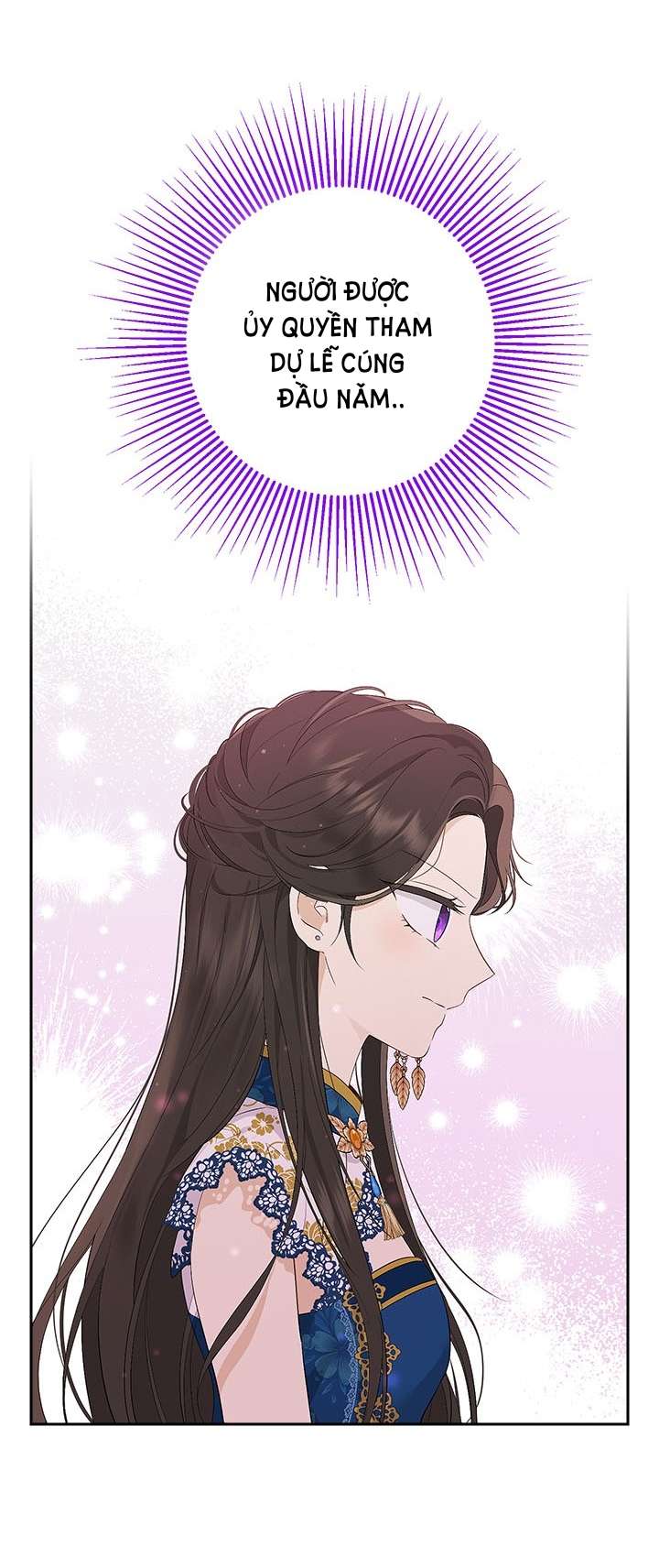 Tôi Là Minh Chứng Của Sự Thật Chap 63 - Trang 3