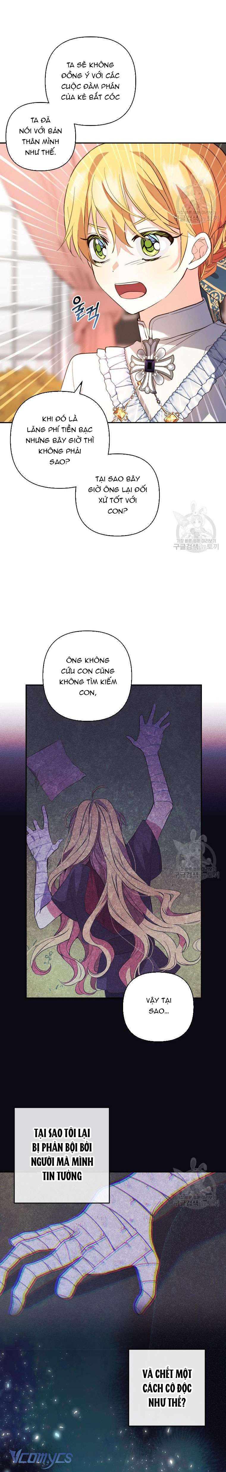 Lần Đầu Thấy Phản Diện Đáng Yêu À? Chap 15 - Next Chap 16