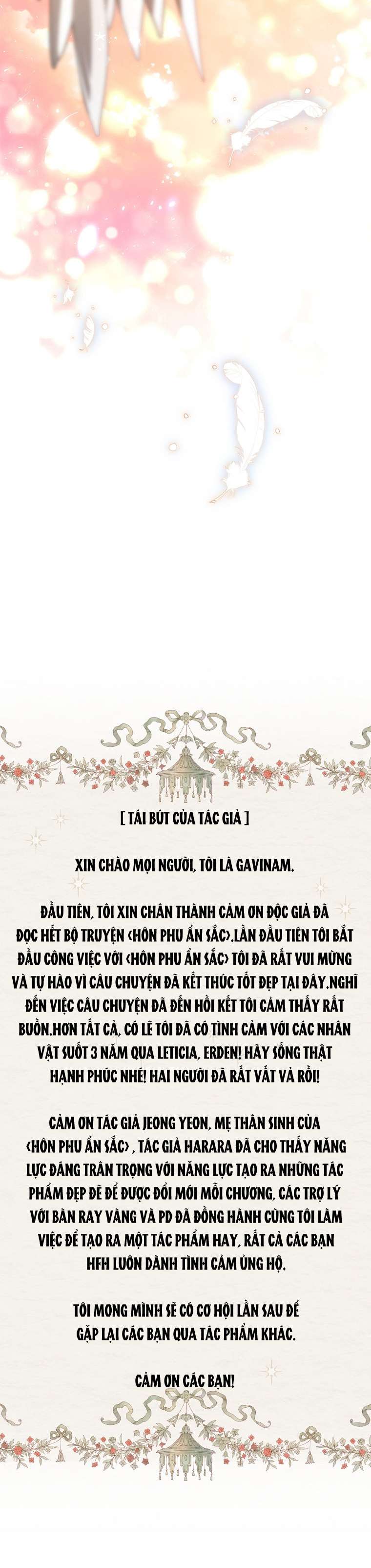 Hôn Phu Ẩn Sắc Chap 109 - Trang 2