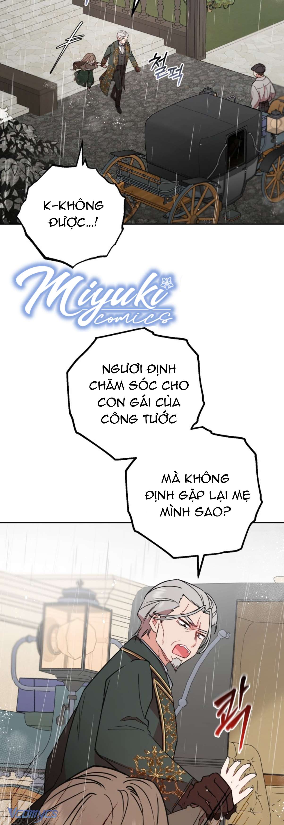 Được Yêu Thương Mà Còn Ngại Ngùng Sao! Chapter 12 - Trang 4