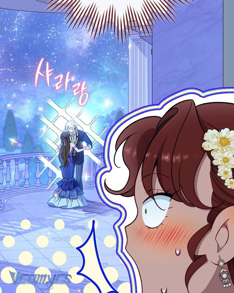 Hầu Gái Độc Quyền Của Hoàng Hậu Phản Diện Chapter 30 - Trang 4