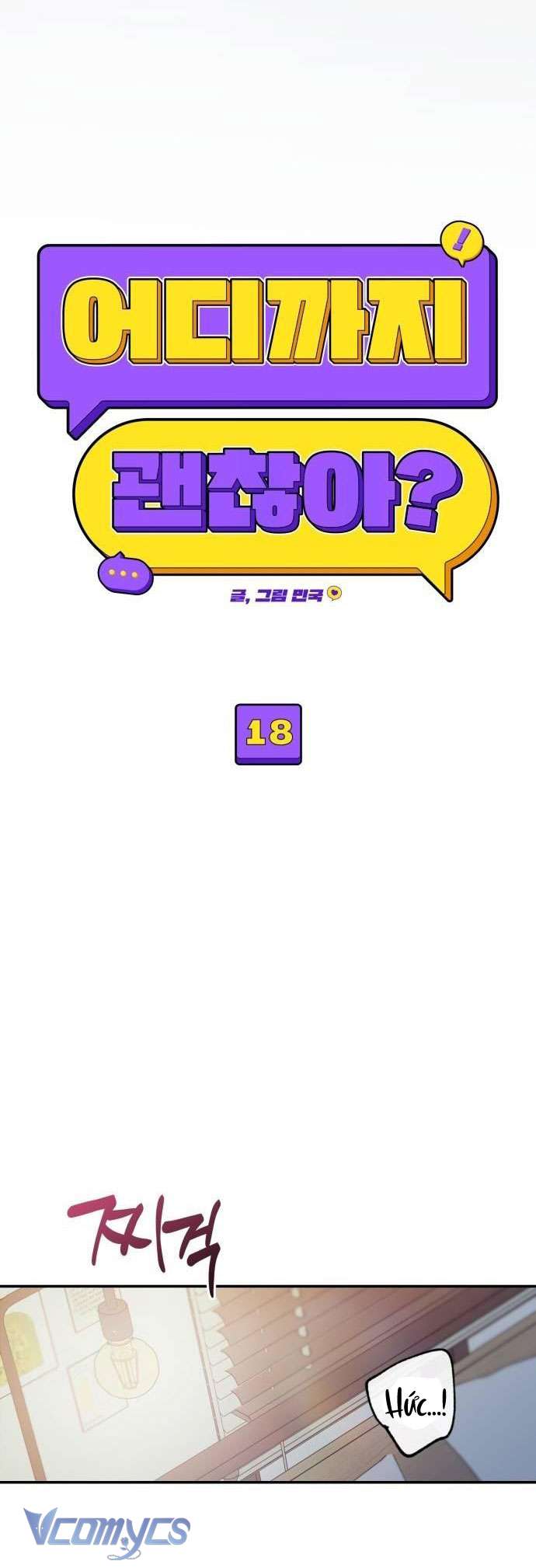 [18+] Cậu Ổn Đến Mức Nào Chap 18 - Trang 2