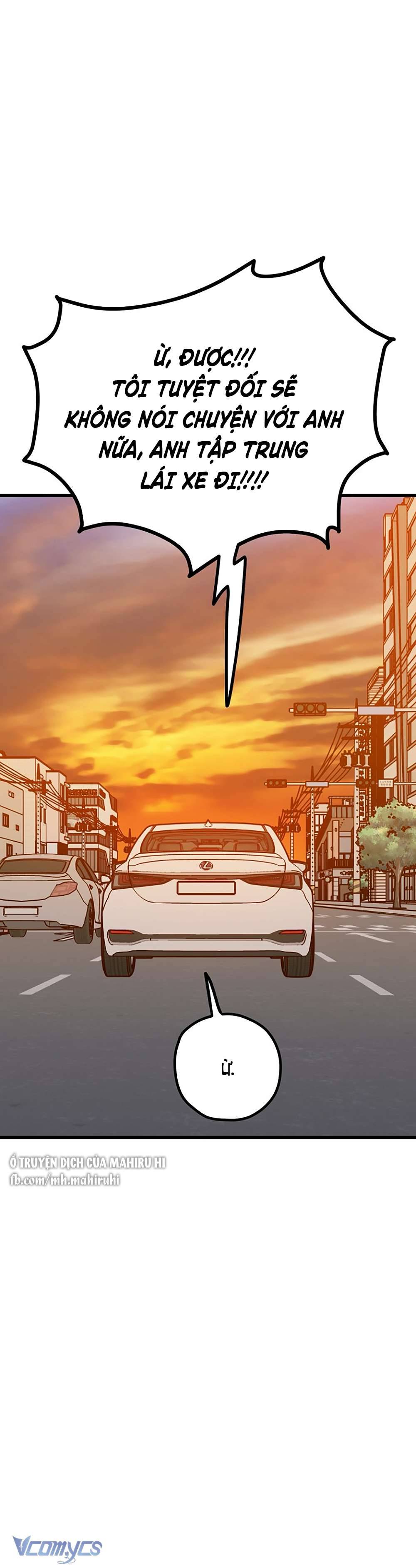 Kẻ Rác Rưởi Không Đáng Được Yêu Chapter 64 - Trang 4