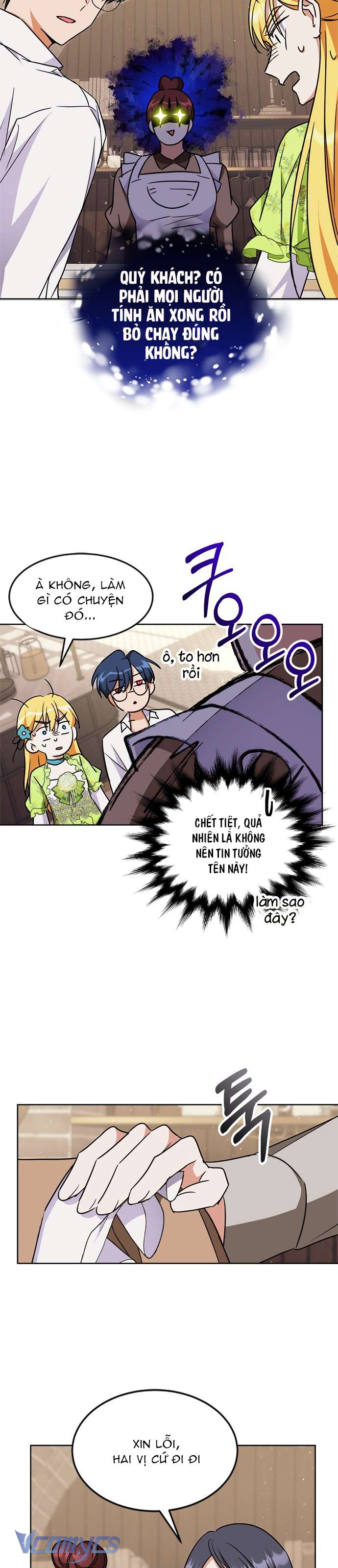 Làm Thế Nào Để Ăn Chủ Nhân Chapter 31 - Trang 3