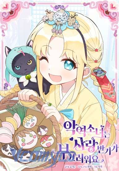 Được Yêu Thương Mà Còn Ngại Ngùng Sao! Chap 78 - Trang 4