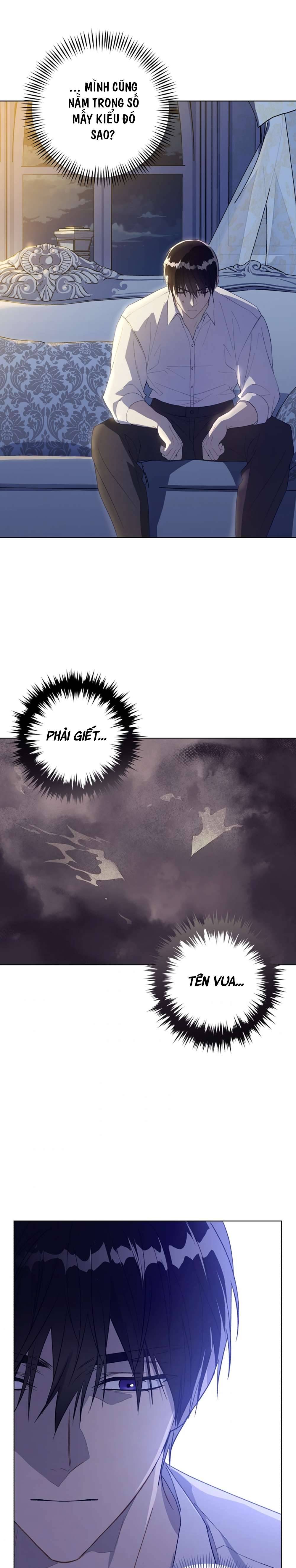 Công Chúa Khắc Ấn Lên Kẻ Phản Nghịch Chap 48 - Trang 2