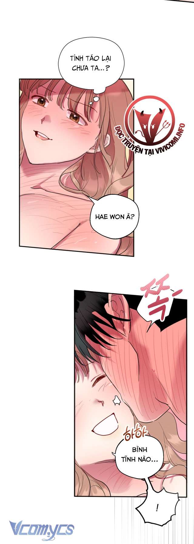 [18+] Không Có Nhân Vật Nào Công Lược Dễ Dàng! Chap 4 - Trang 2