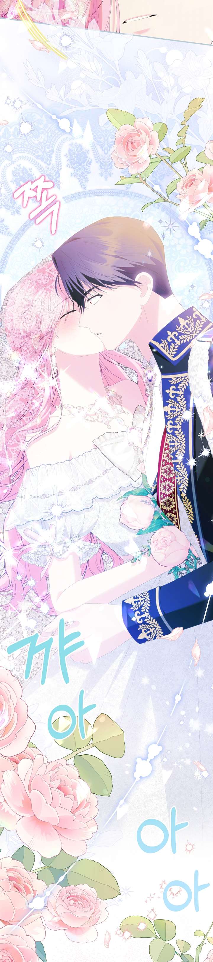 Cha Của Nam Chính Từ Chối Hủy Hôn Chapter 39 - Next Chapter 40