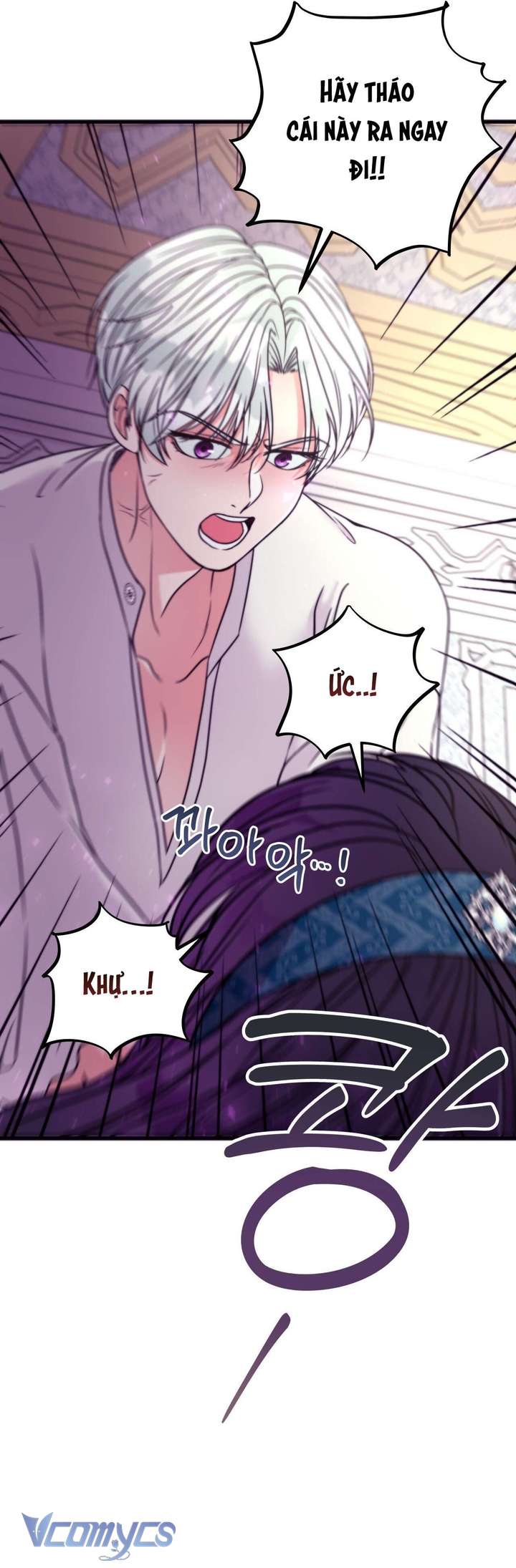 [18+] Anh Trai Đã Thay Đổi Chap 9 - Trang 2