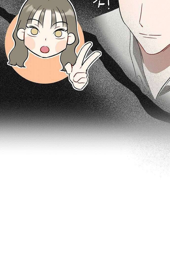 Công Việc Bất Thường Chapter 8 - Trang 4