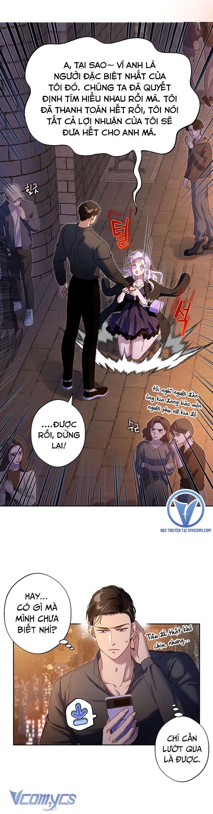 [18+] Love Kitsch Crunch Chapter 19 - Next Chapter 20