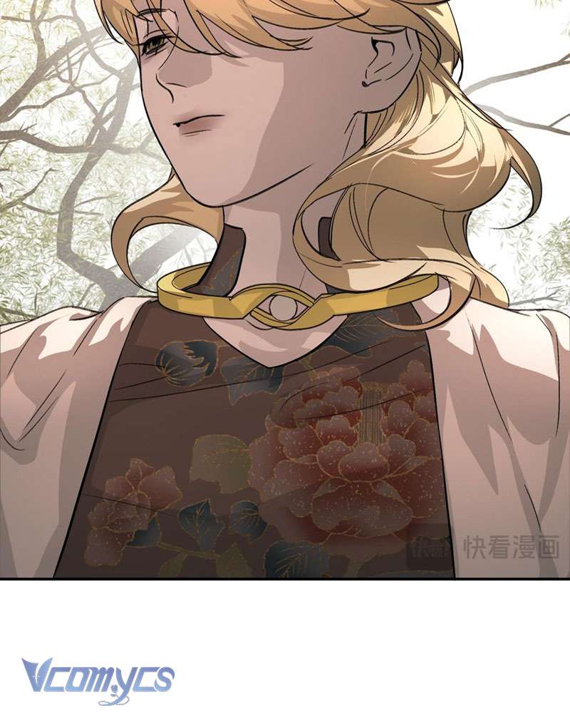 Ác Chi Hoàn Chapter 11 - Trang 4