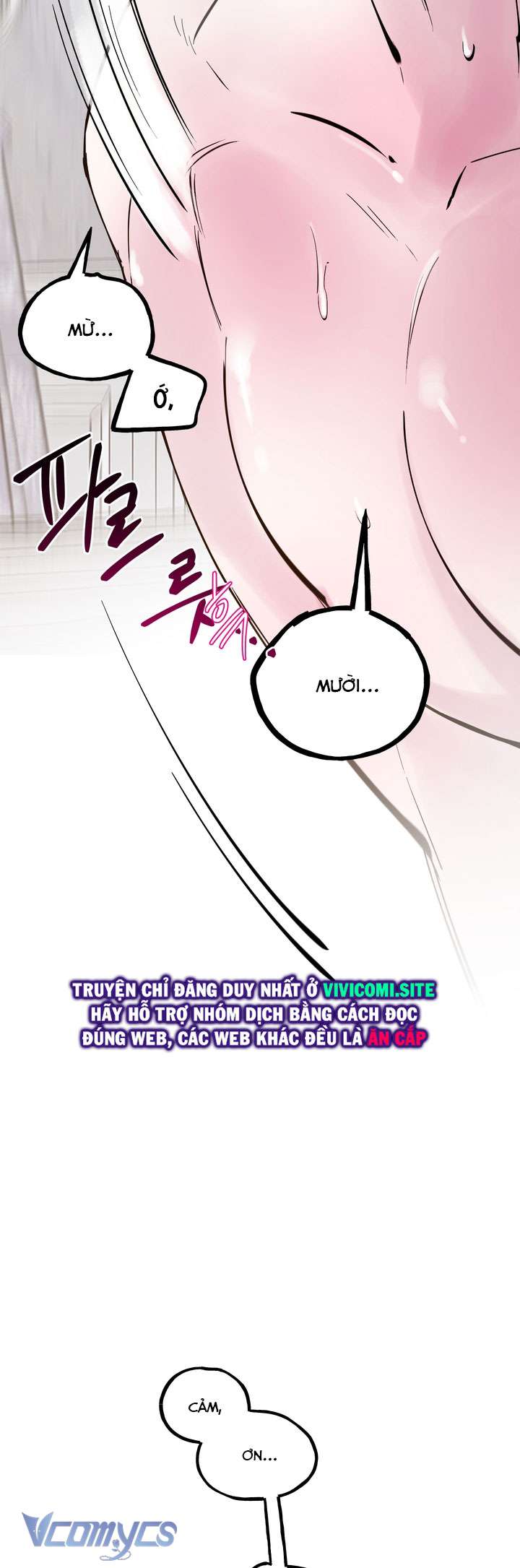 [18+] Hoàng Cung Có Chó Dữ! Chap 39 - Trang 2