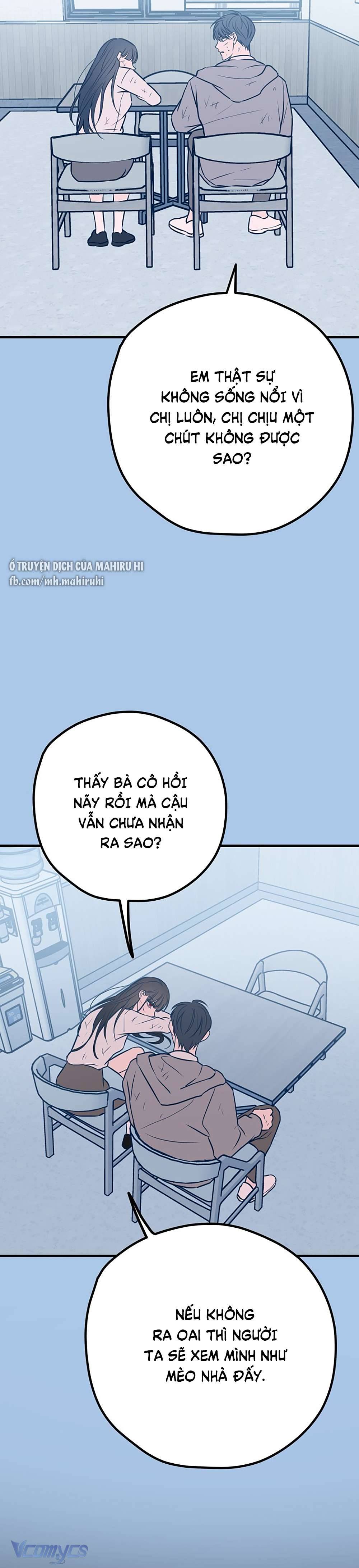 Kẻ Rác Rưởi Không Đáng Được Yêu Chapter 41 - Trang 4