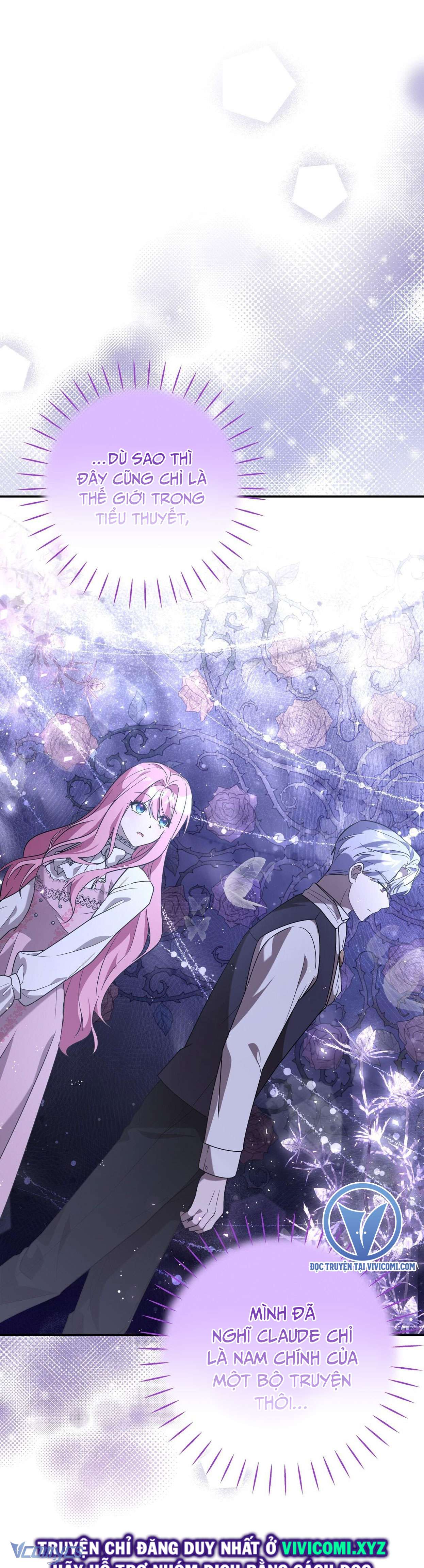 Không Phải Tôi Cố Tình Khiến Anh Ta Si Mê Đâu Chapter 16 - Trang 4