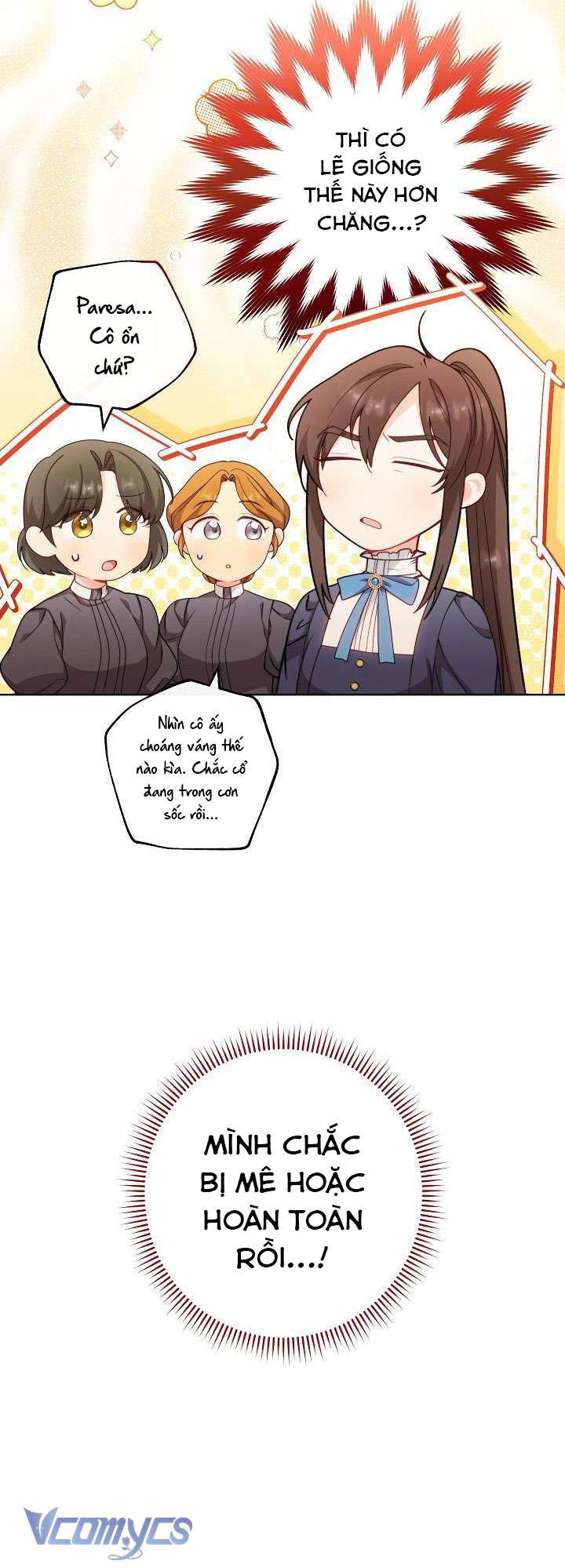 Hầu Gái Độc Quyền Của Hoàng Hậu Phản Diện Chapter 3 - Trang 4