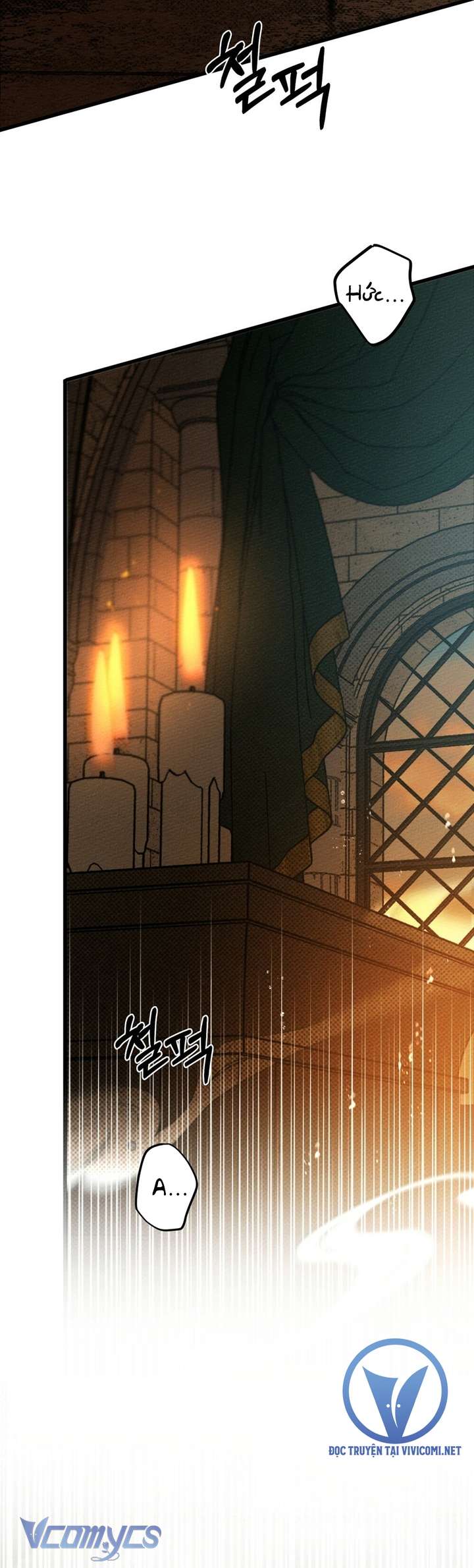 Dưới Bóng Cây Sồi Chap 45 - Trang 4