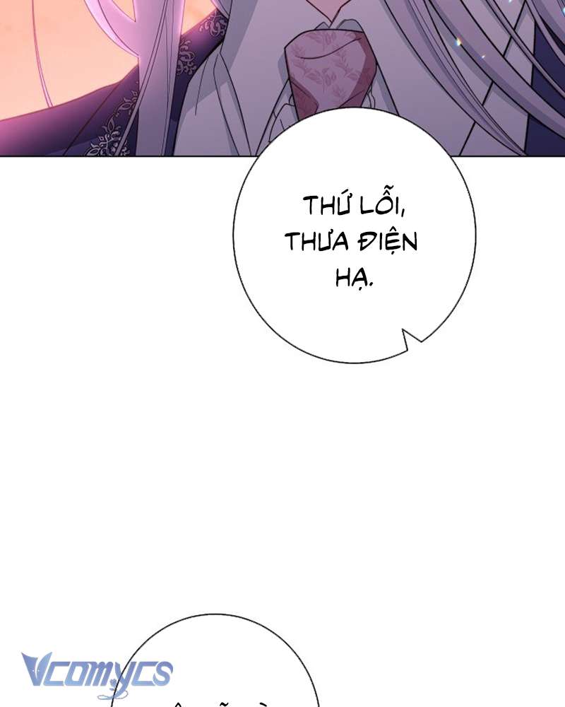 Hầu Gái Độc Quyền Của Hoàng Hậu Phản Diện Chapter 32 - Trang 4