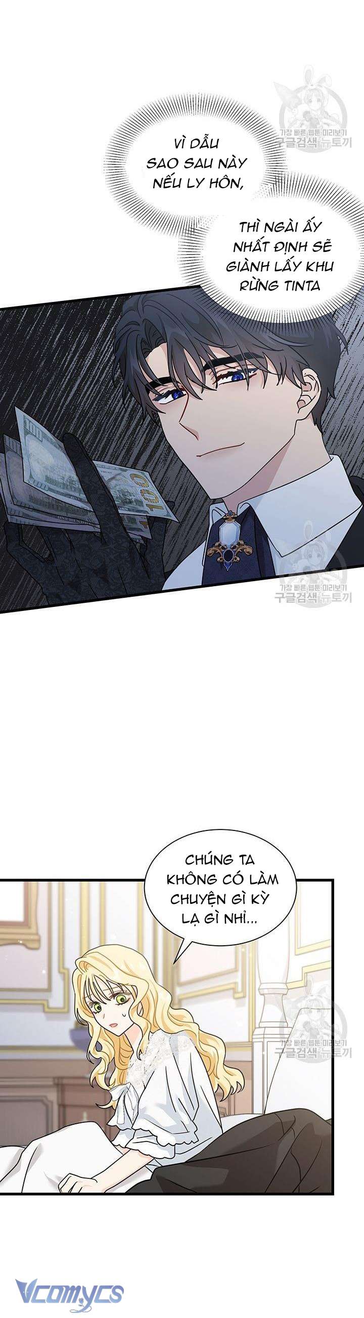 Cô Gái Sẽ Trở Thành Chủ Gia Đình Chapter 28 - Trang 4