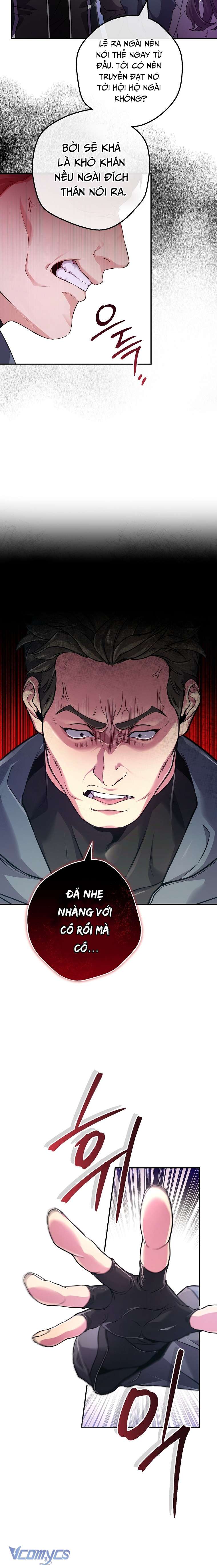 Nhật Ký Từ Chức Cấp S Của Thợ Săn Công Chức Chapter 1 - Trang 4